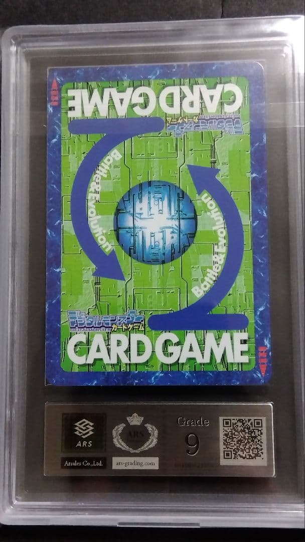 ARS9「ルーチェモン サタンモード」旧裏ウルトラ Gold Etching A