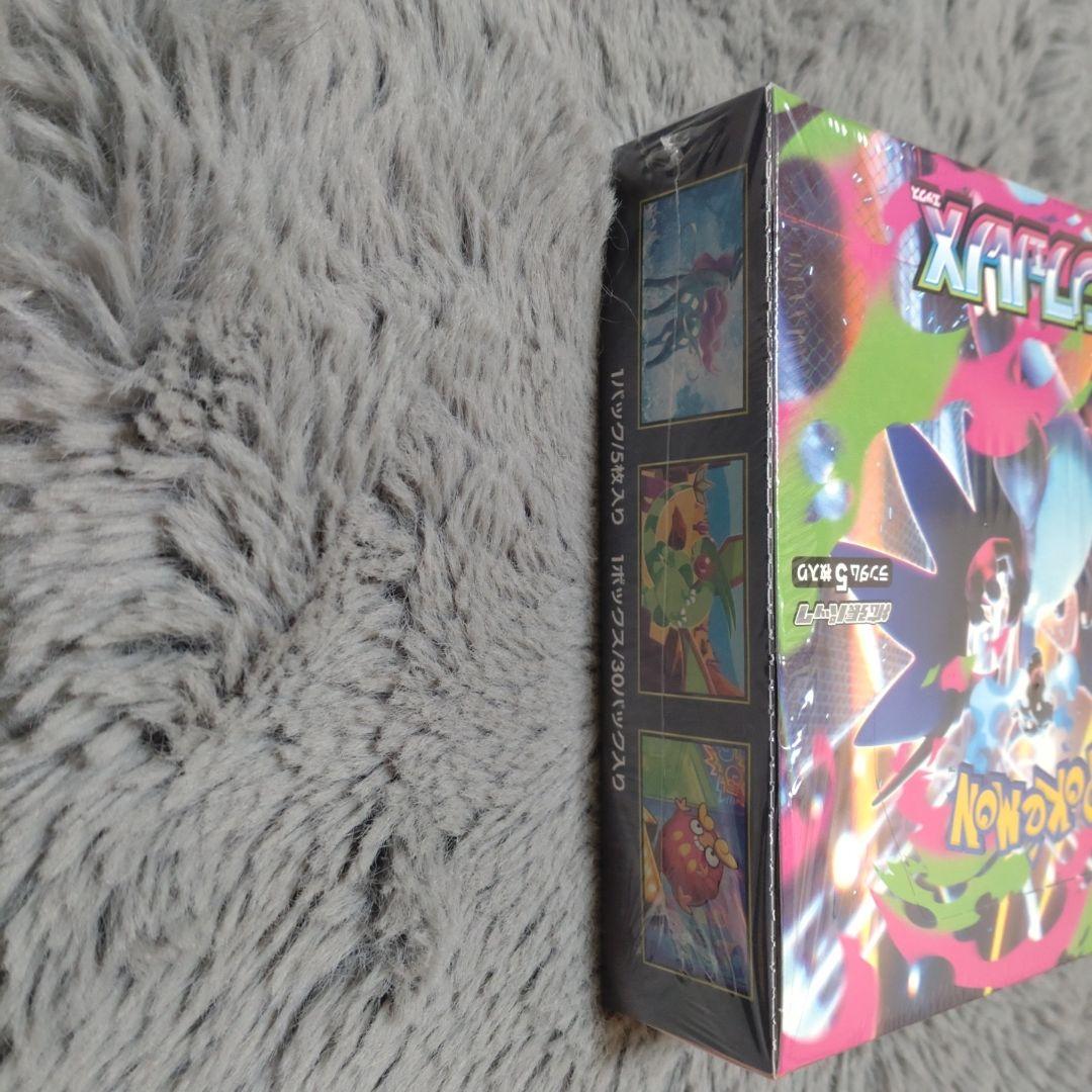 ポケモンカード　インフェルノX BOX新品未開封シュリンク付き