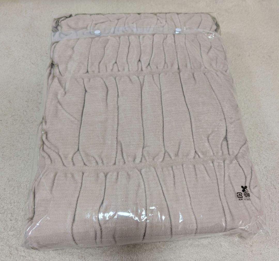 『新品未使用』通販生活　ヒートコットンケット シングル