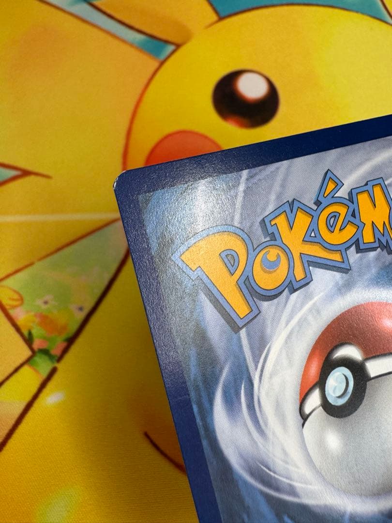 ポケモンカード キングドラex SAR 英語 ポケカ 海外 プロモ 131 EN