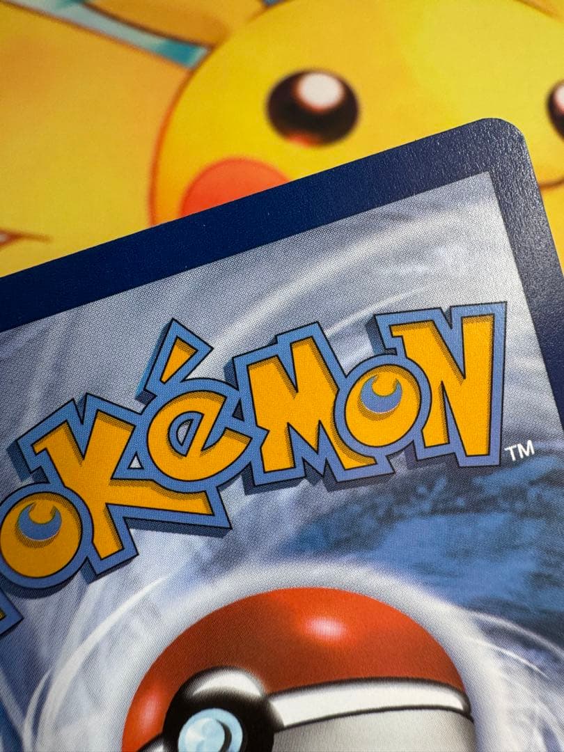 ポケモンカード キングドラex SAR 英語 ポケカ 海外 プロモ 131 EN