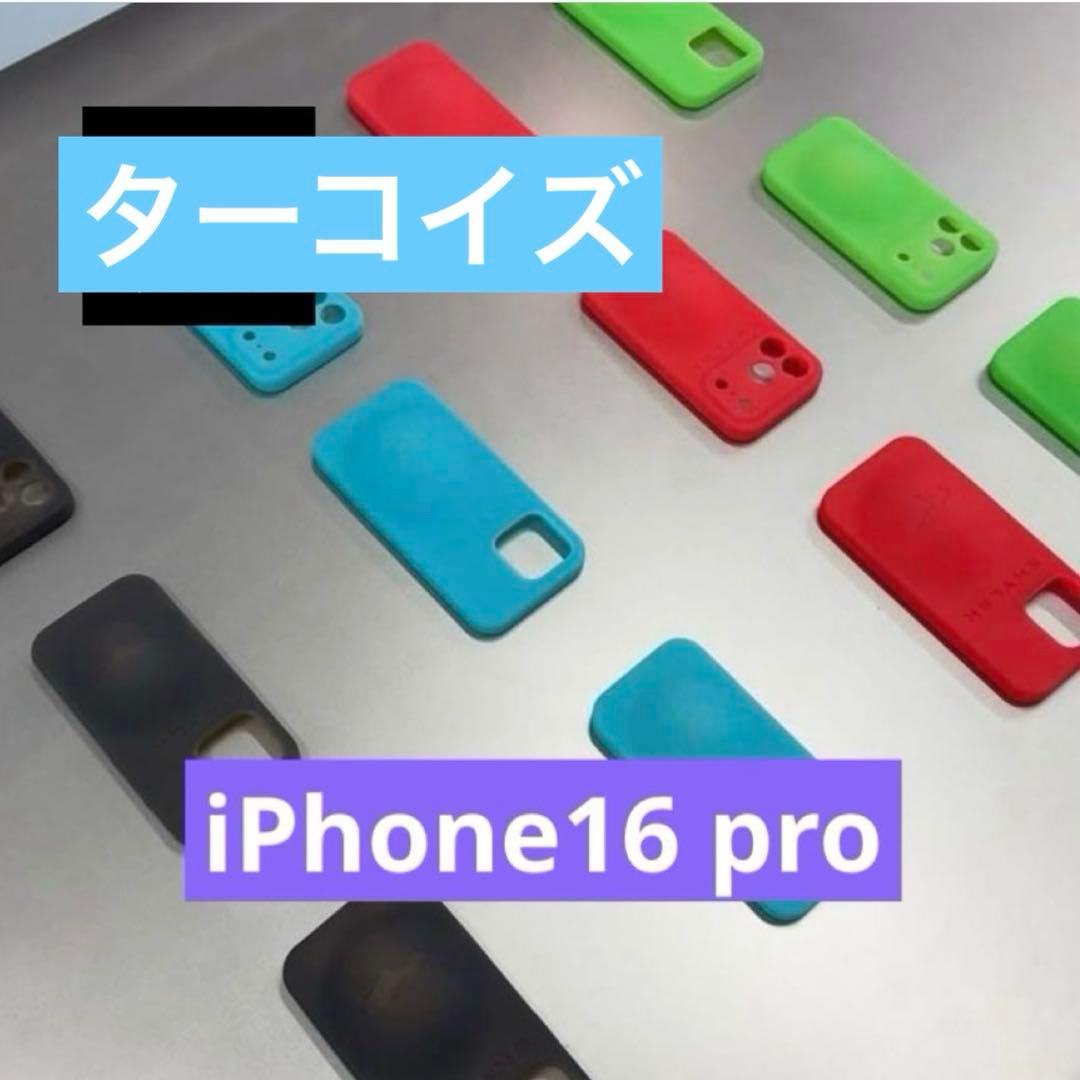 サン　skylrk Tokyo pop up 限定 16pro