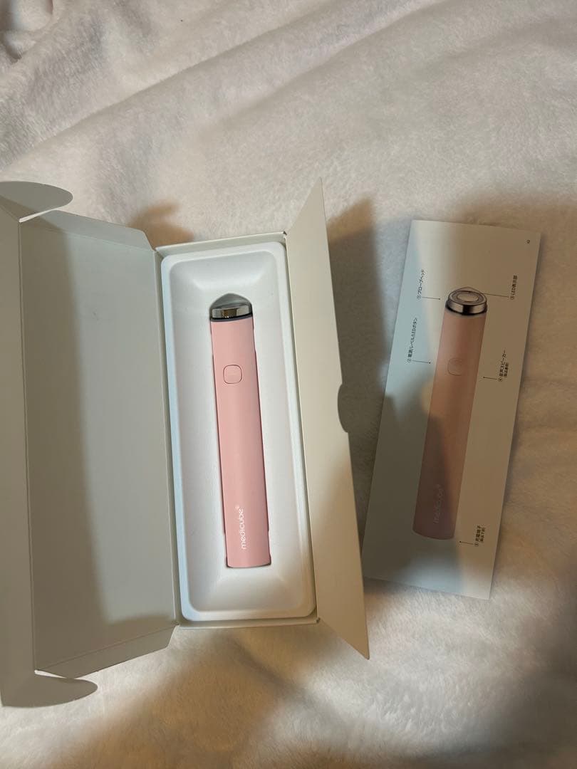 ブースタープロ ミニ ピンク