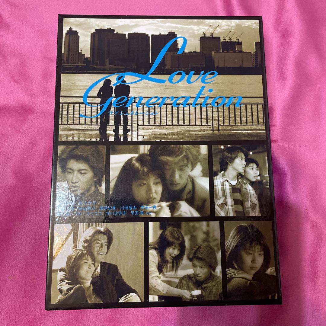 ラブ ジェネレーション DVD-BOX〈6枚組〉