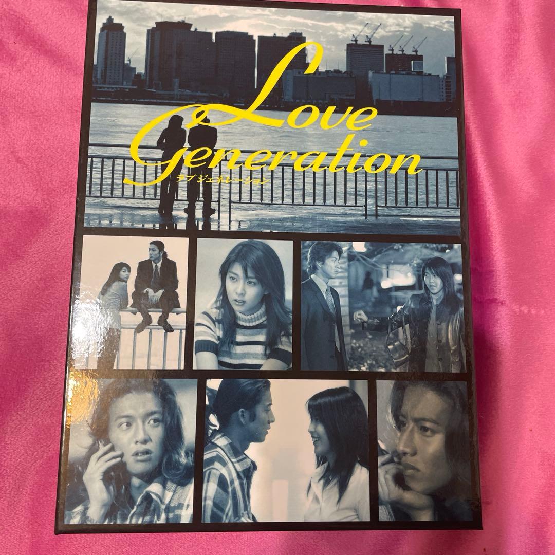 ラブ ジェネレーション DVD-BOX〈6枚組〉