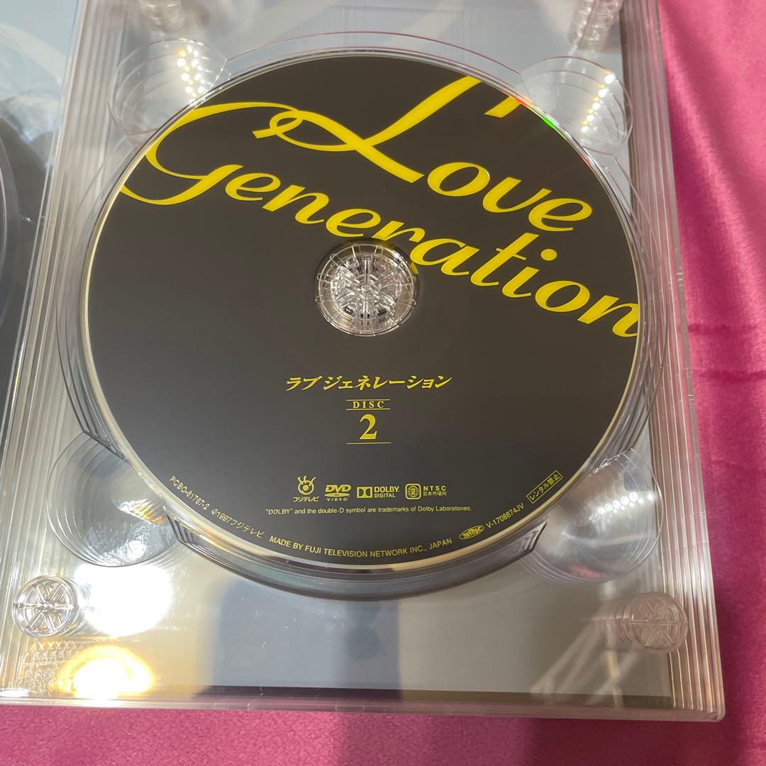 ラブ ジェネレーション DVD-BOX〈6枚組〉