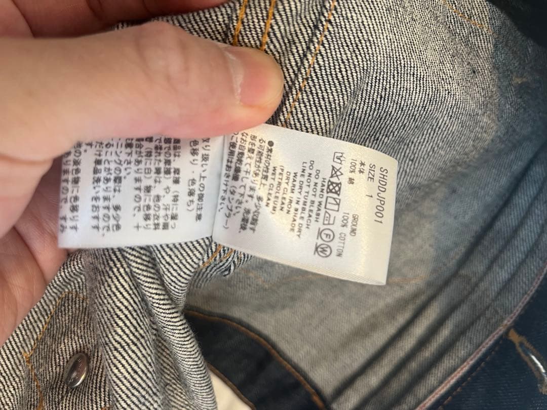 SUGARHILL ジャンプスーツ デニム