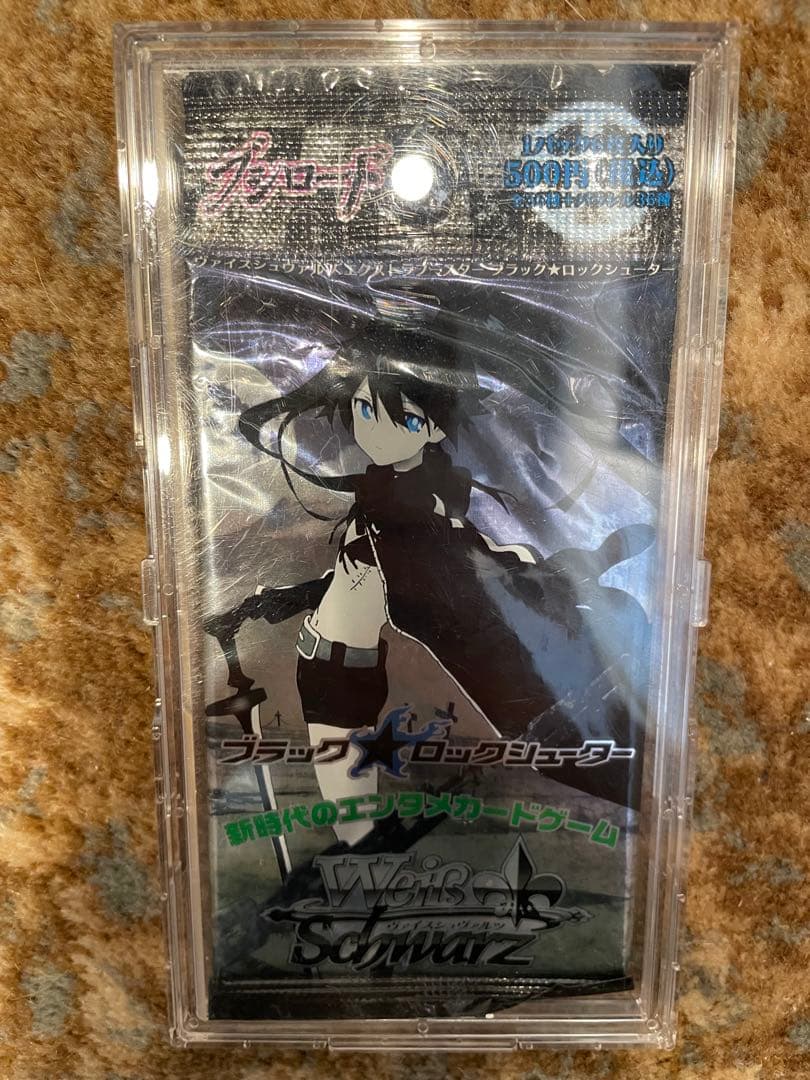 新品　未開封　カード　パック　ヴァイスシュヴァルツ　ブラックロックシューター