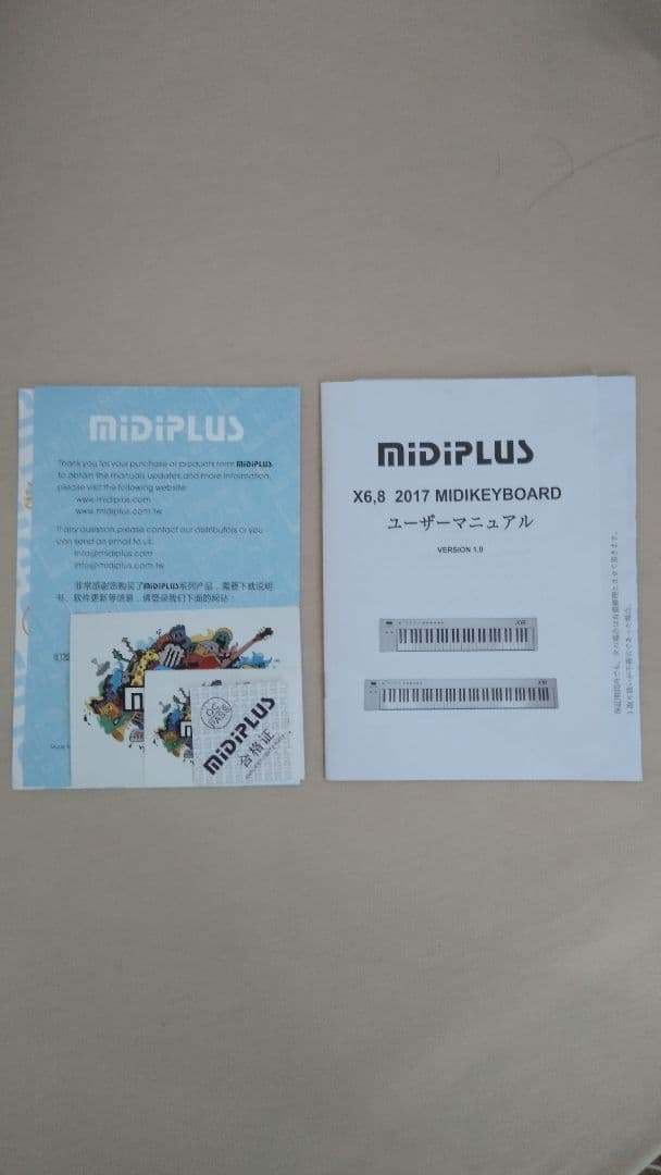 MIDIPLUS MIDIキーボード 2017 88鍵盤 USB X8