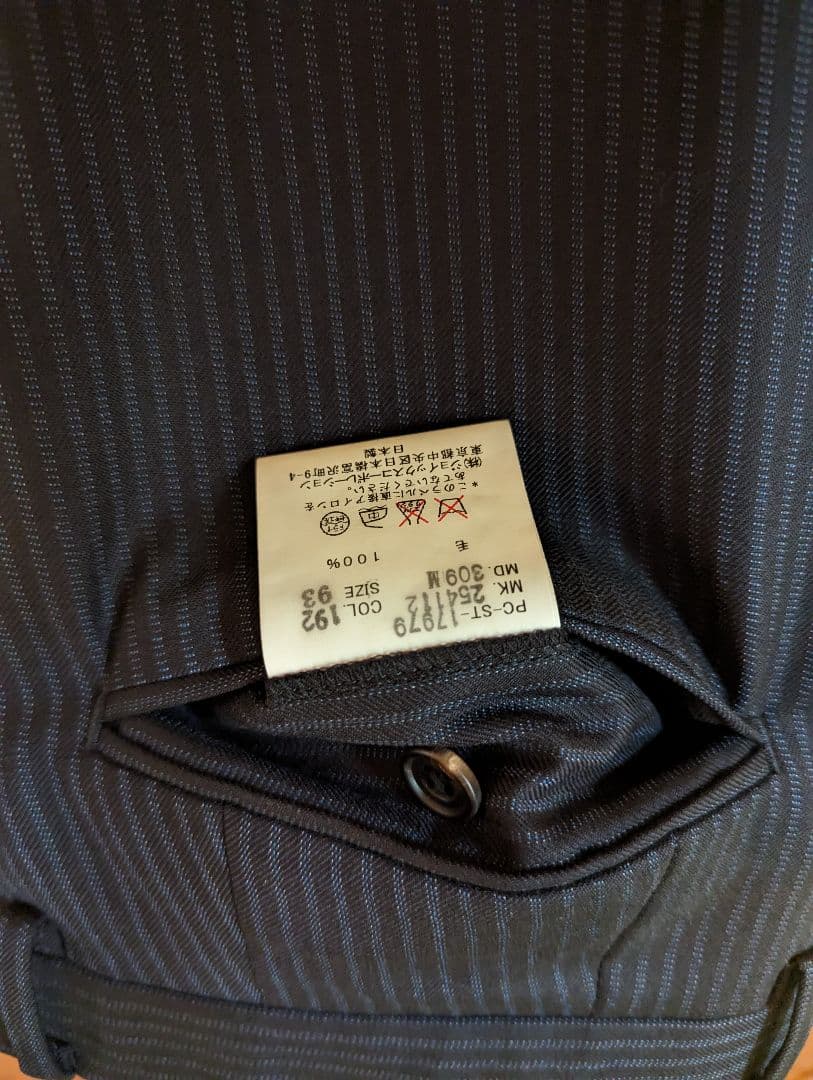 小僧 【美品】Paul Smith COLLECTIONスーツ3、4セット