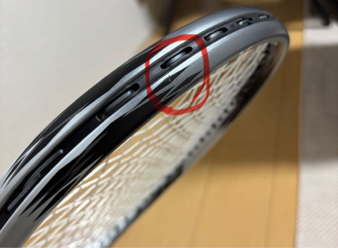 ゆ　様用ソフトテニスラケット(エフレーザー9S他3本セット)