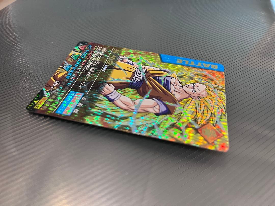 激レア⭐︎ドラゴンボールZ データカードダス