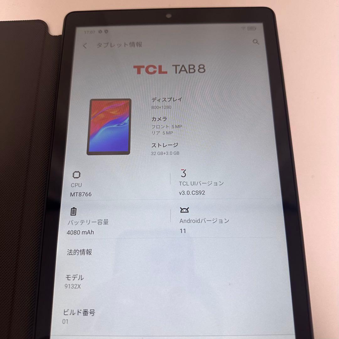TCL TAB8 タブレット 本体カバー付き 32GB＋3.0GB