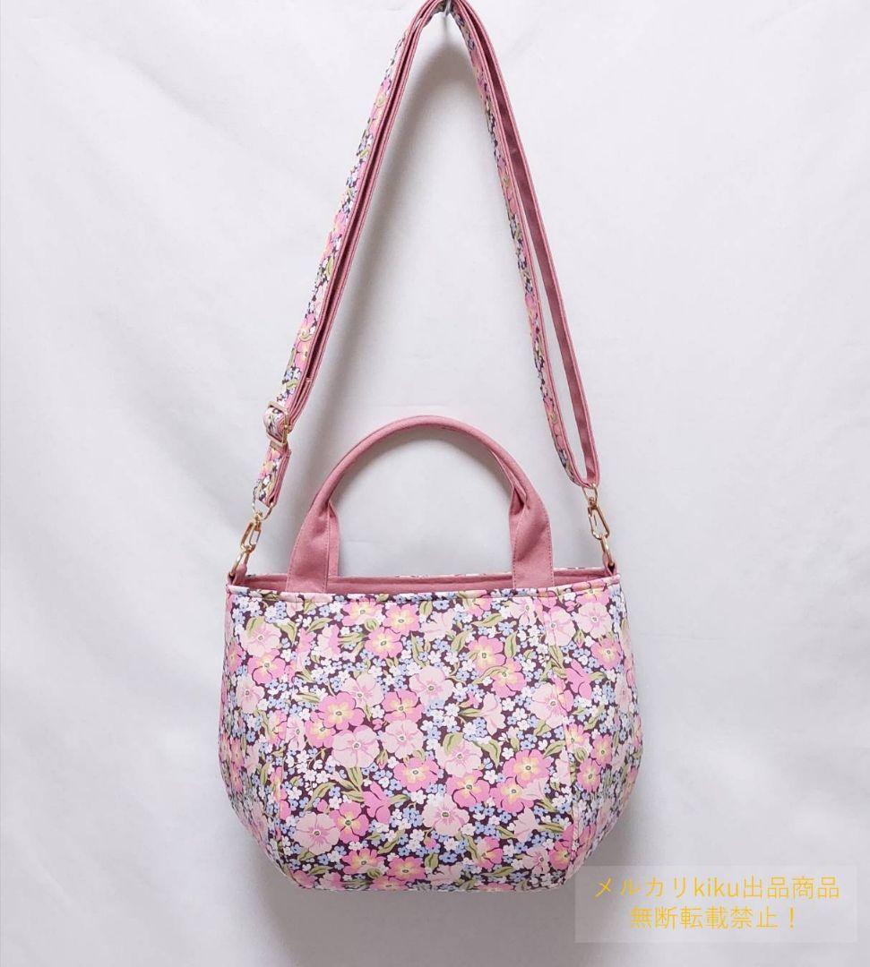 トートバッグ tooco