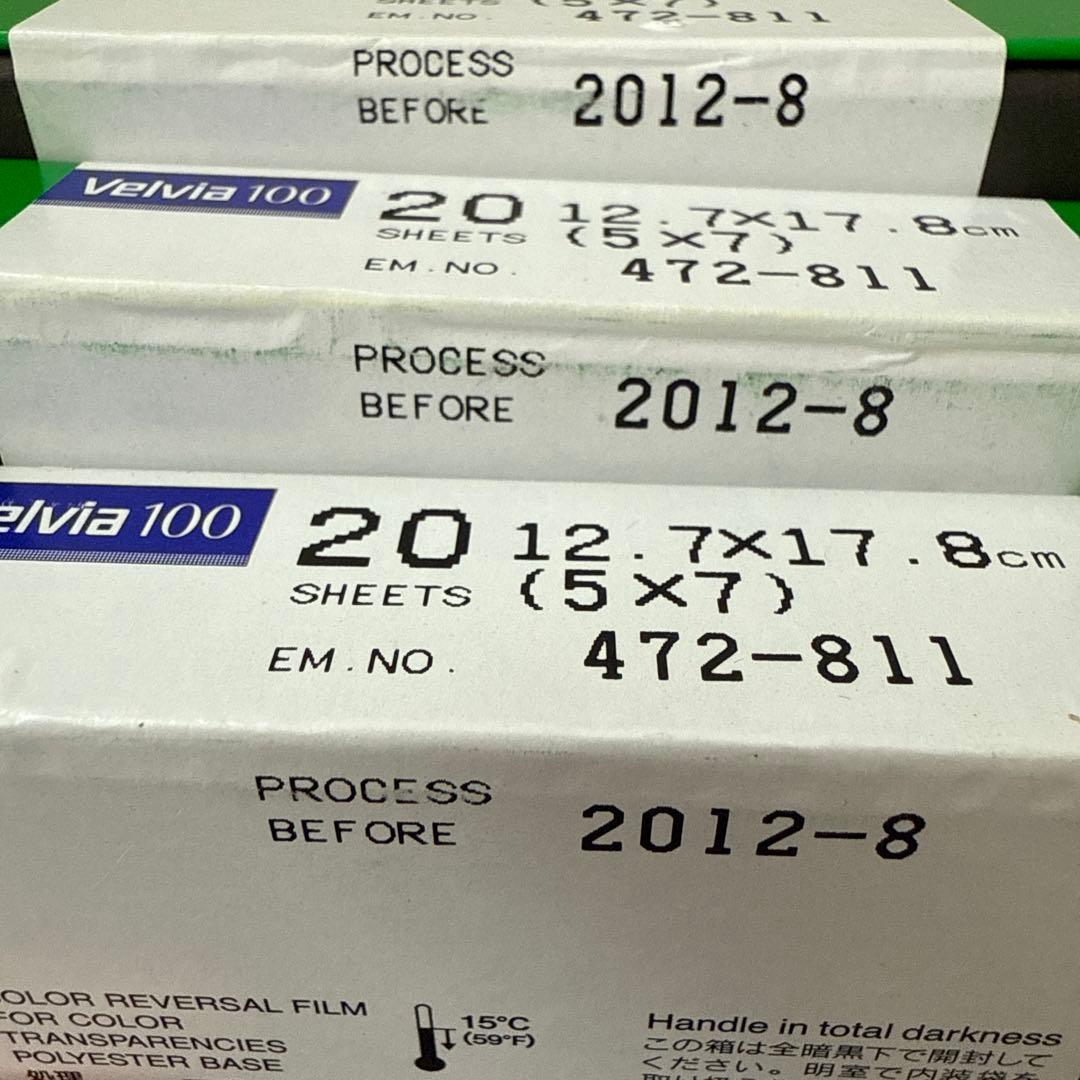 FUJIFILM Velvia 100 期限切れ 5×7 未使用3箱