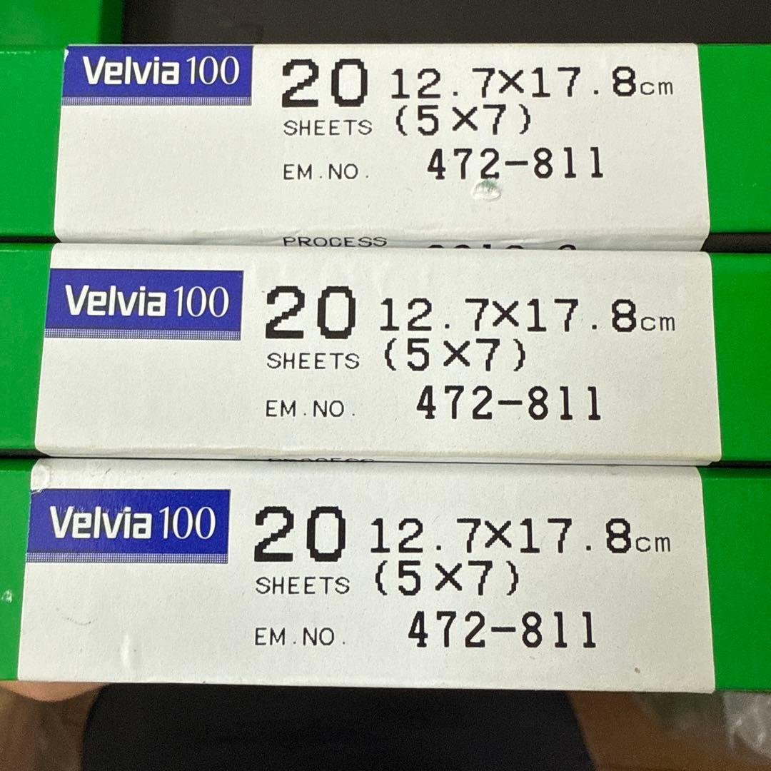 FUJIFILM Velvia 100 期限切れ 5×7 未使用3箱