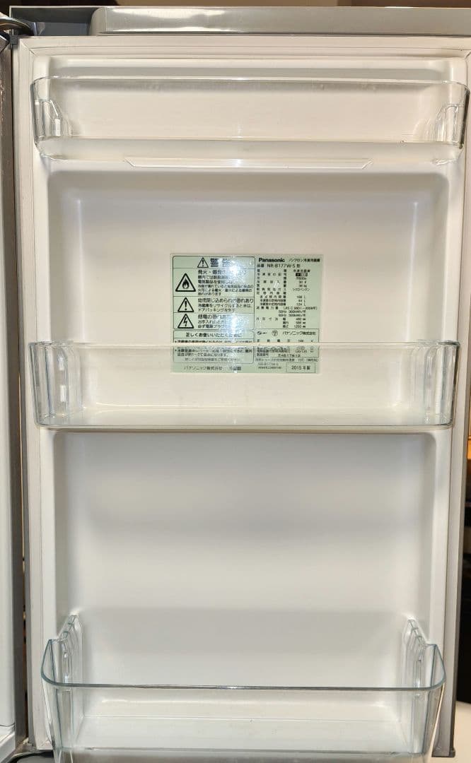 Panasonic 冷蔵庫 168L NR-B177W