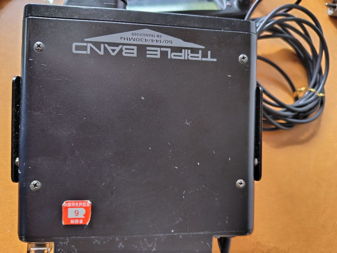 STANDARD C5900 アマチュア無線機