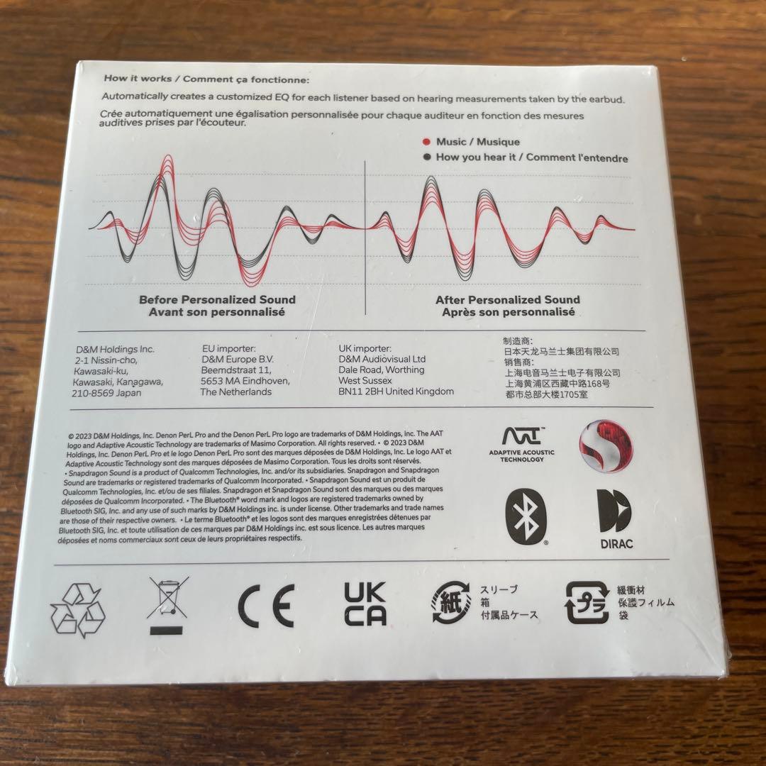 【新品未開封】Denon PerL Pro AH-C15PL ブラック