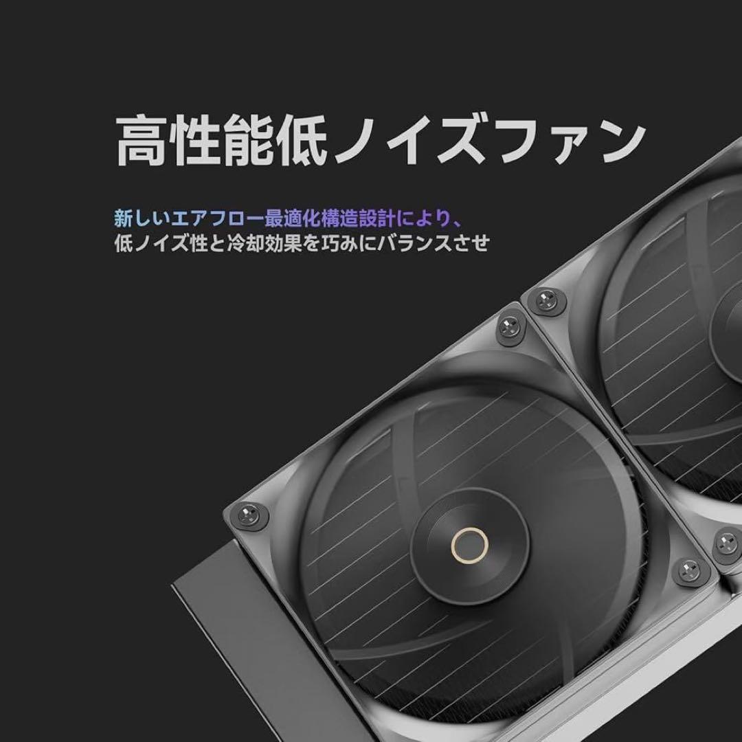 CPUクーラー 水冷 デジタルディスプレイ 簡易水冷CPUクーラー