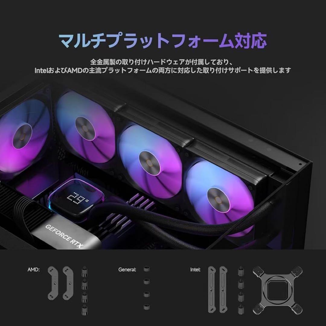 CPUクーラー 水冷 デジタルディスプレイ 簡易水冷CPUクーラー