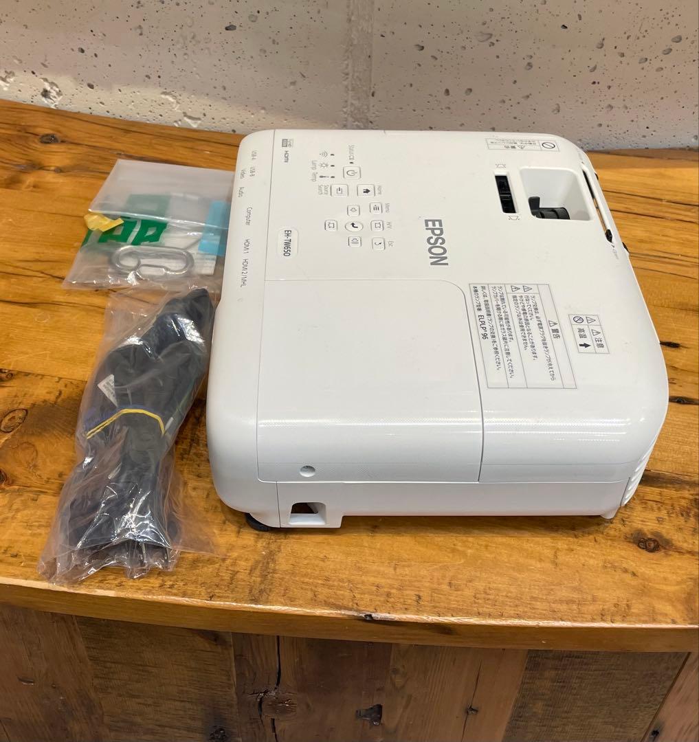 【値下げ交渉有り】EPSON EH-TW650 プロジェクター 本体※ジャンク品
