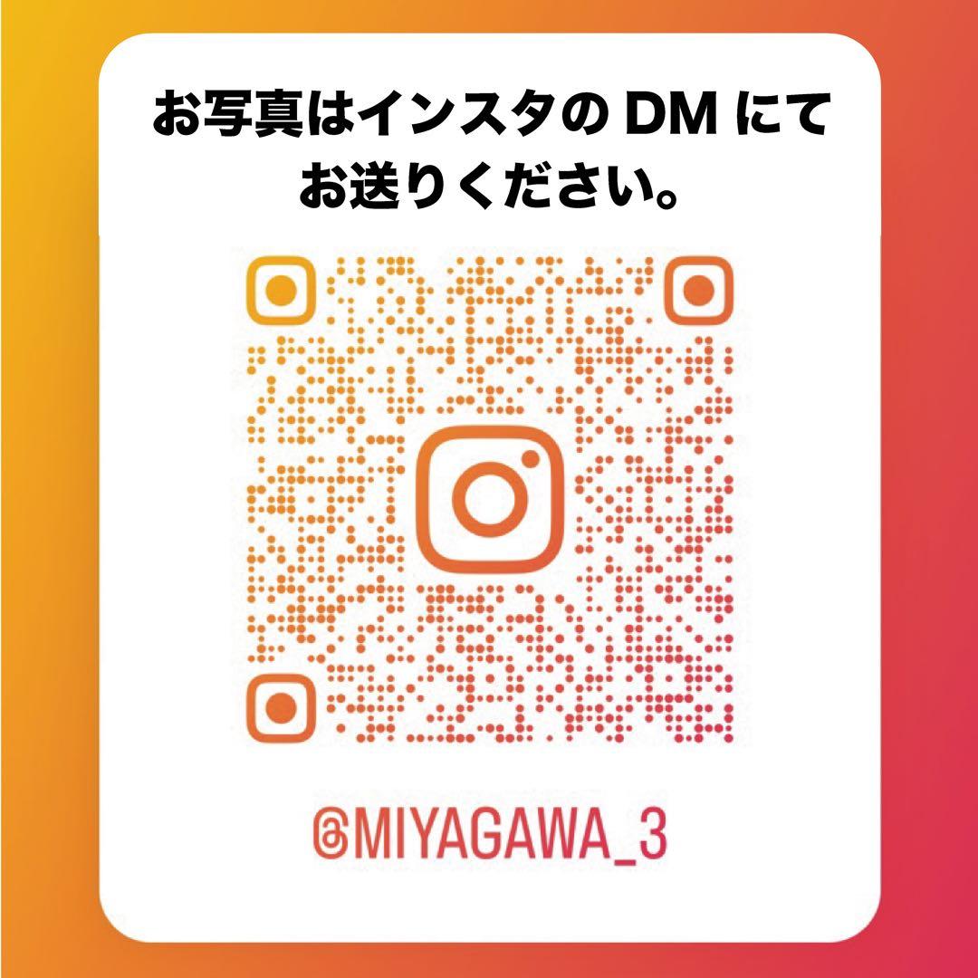 【Eliza】オーダーメイドコラージュ