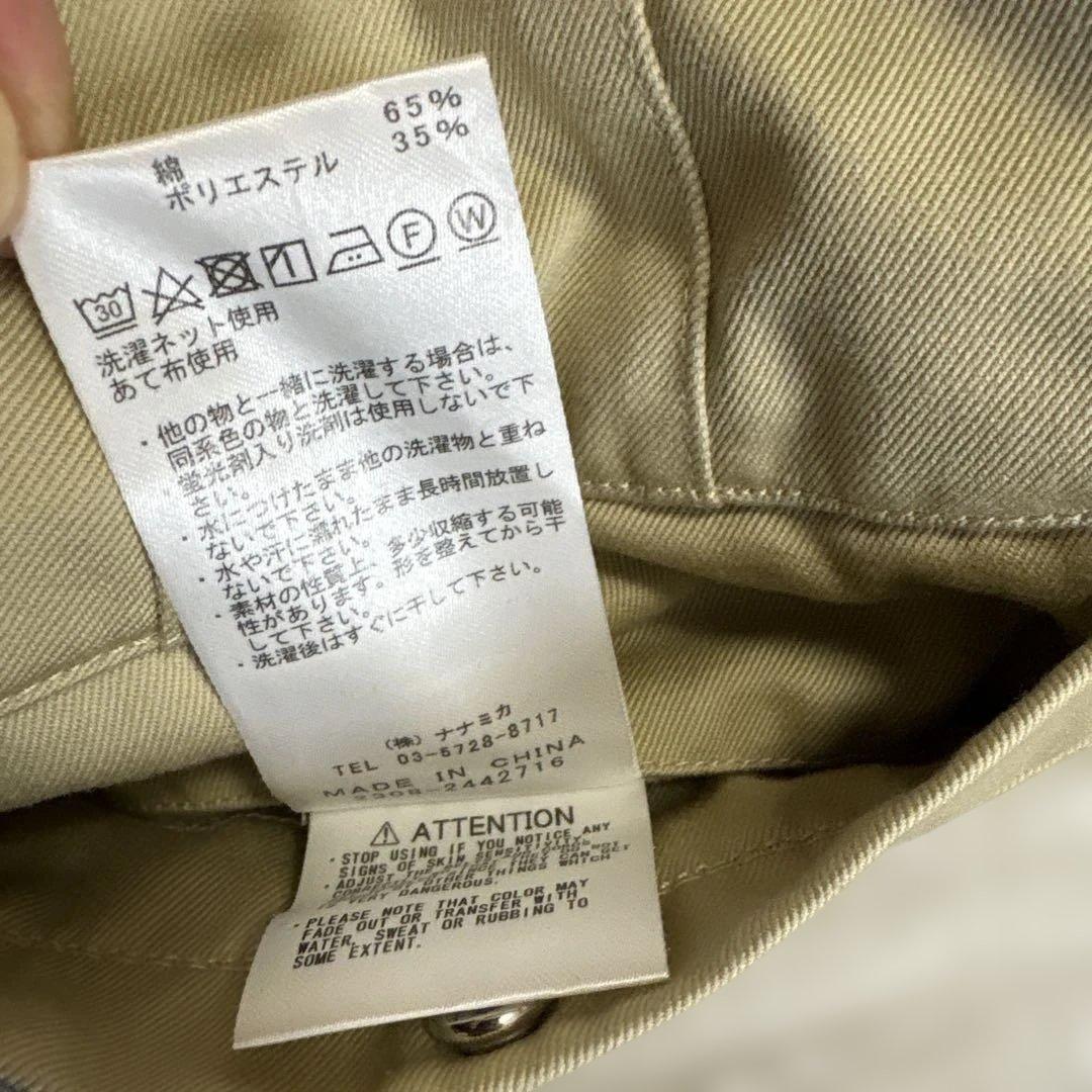 ノースフェイスパープルレーベル ワイドテーパードパンツ NT5412N 32