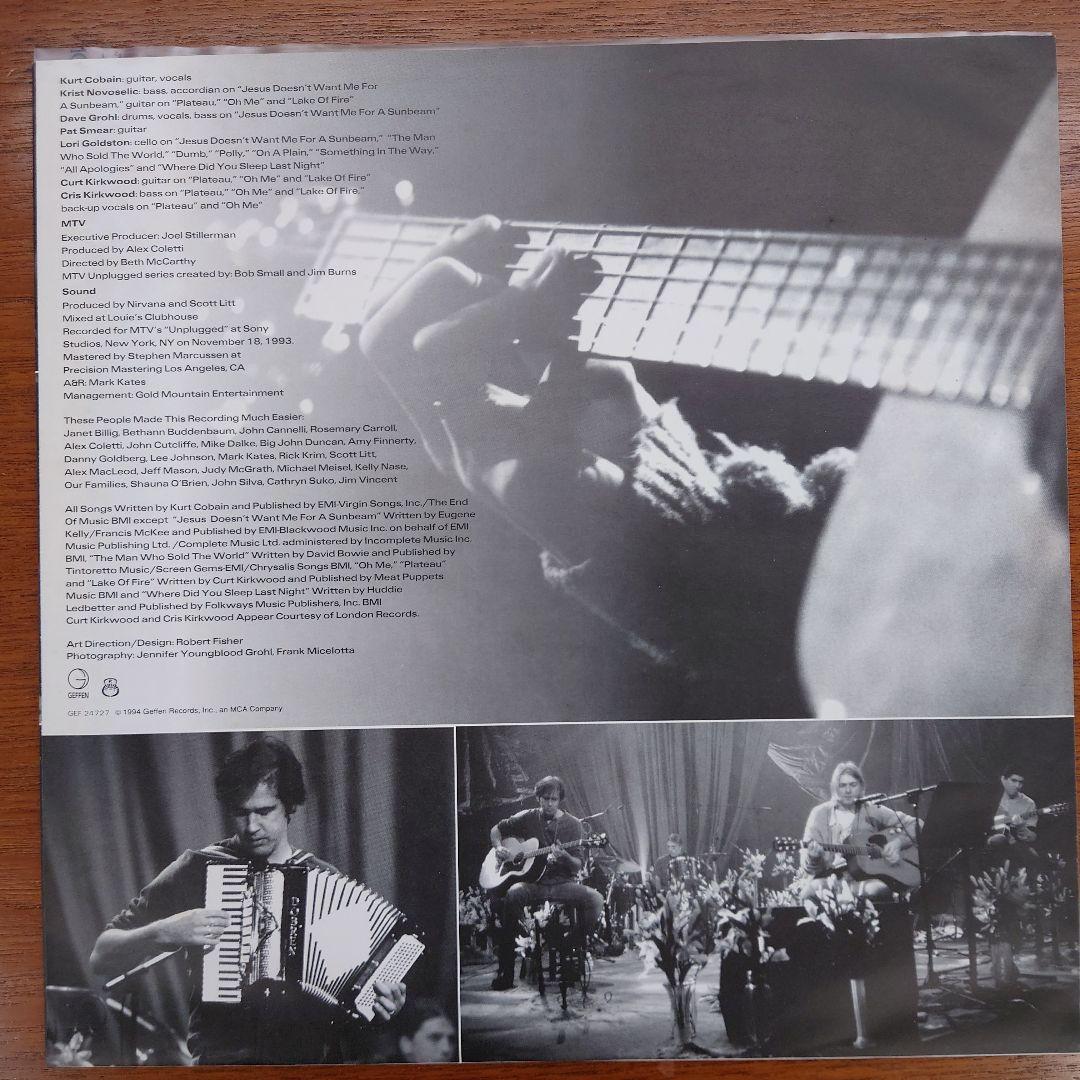 Nirvana Unplugged in New York レコード オリジナル