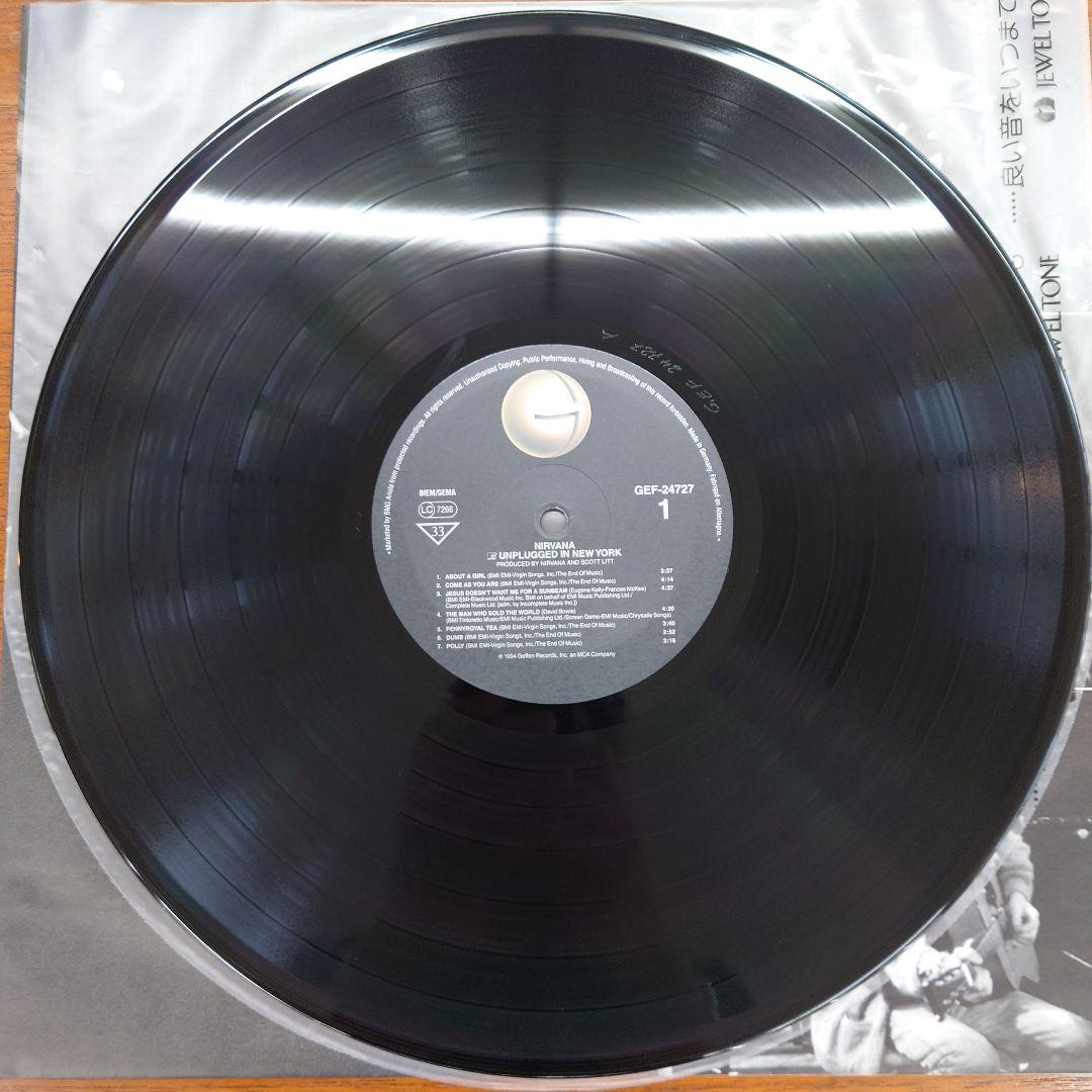 Nirvana Unplugged in New York レコード オリジナル