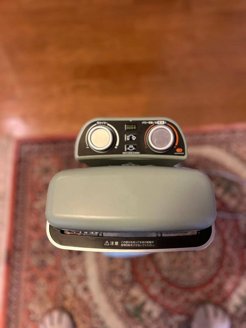 速暖アラジン遠赤グラファイトヒーター　CAH-2G10F 23製