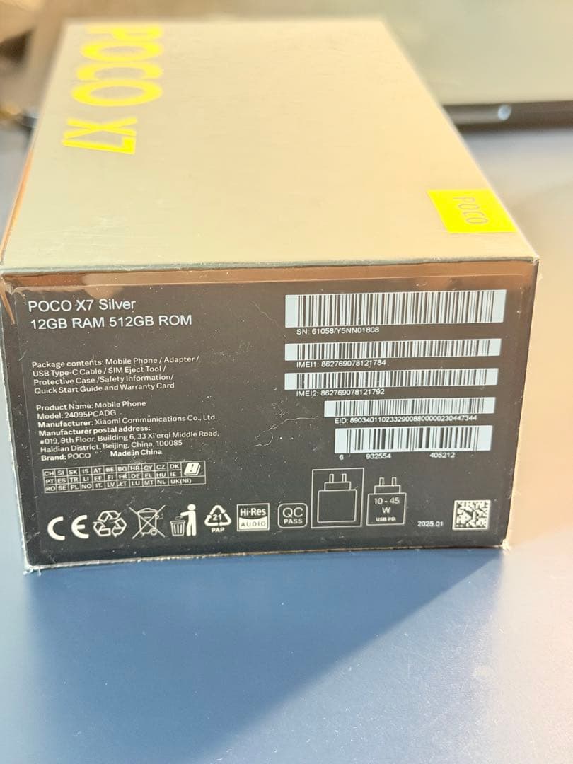 POCO X7 シルバー 12GB RAM 512GB ROM新品