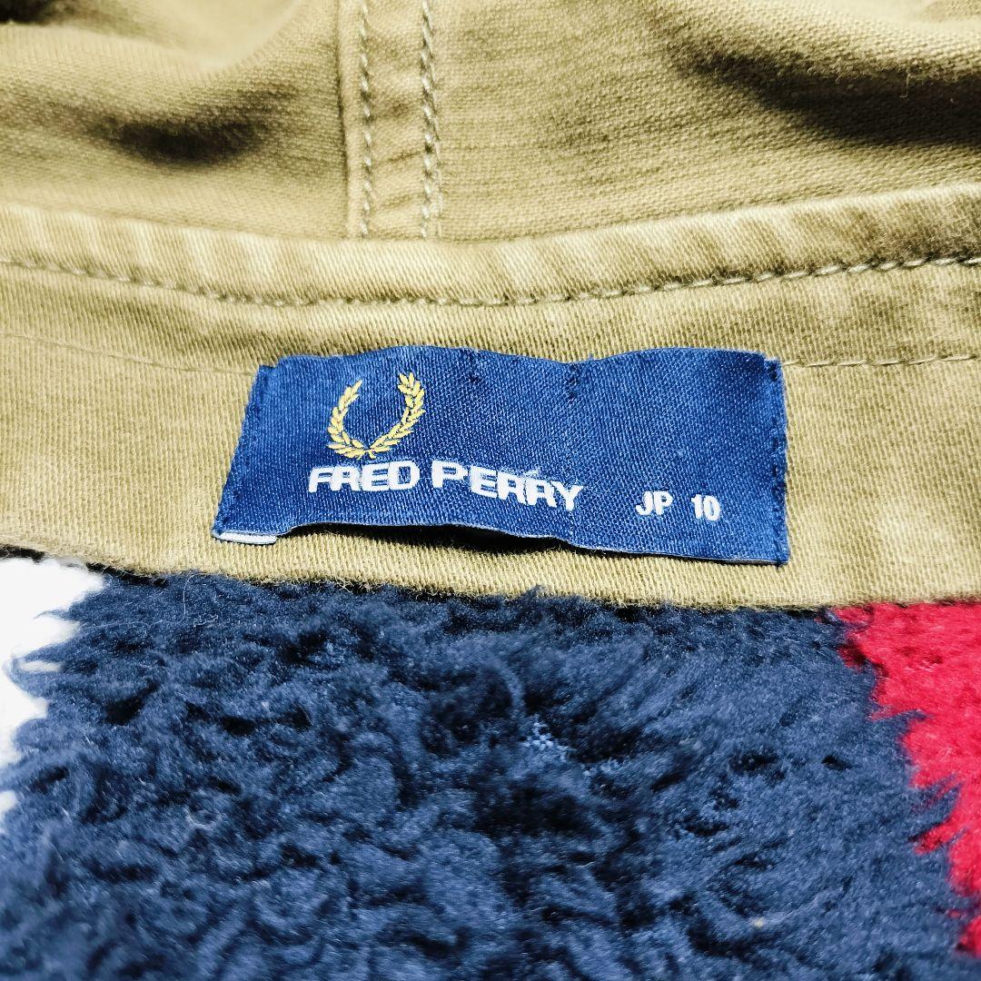 フレッドペリー モッズコート ライナー ストライプ 刺繍 カーキ 10 L