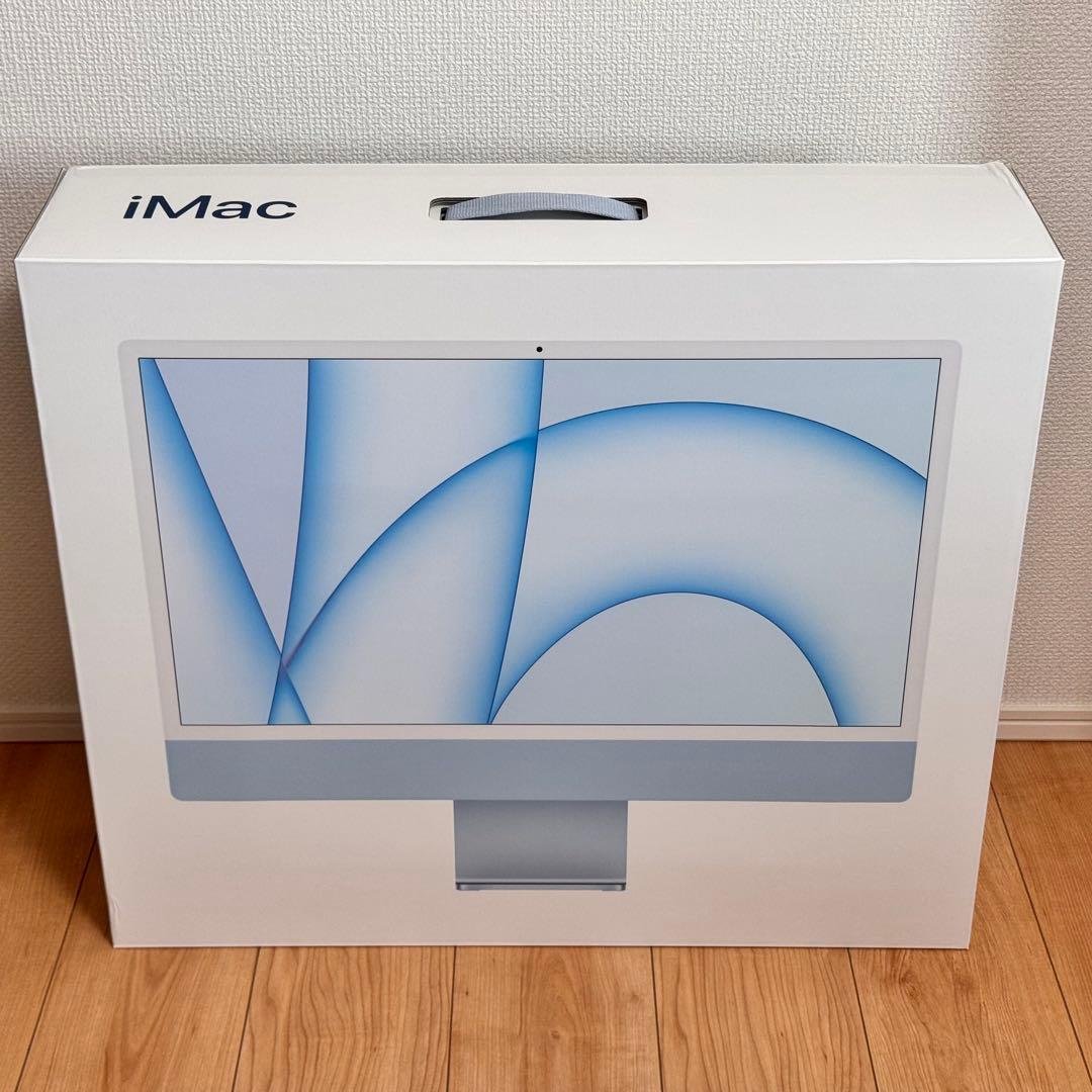 【alvさま】Apple / iMac M1 24inch ブルー