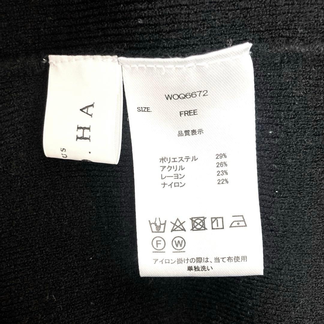 PLUS OTO.HA 2WAY バックライン ニットワンピ FREE