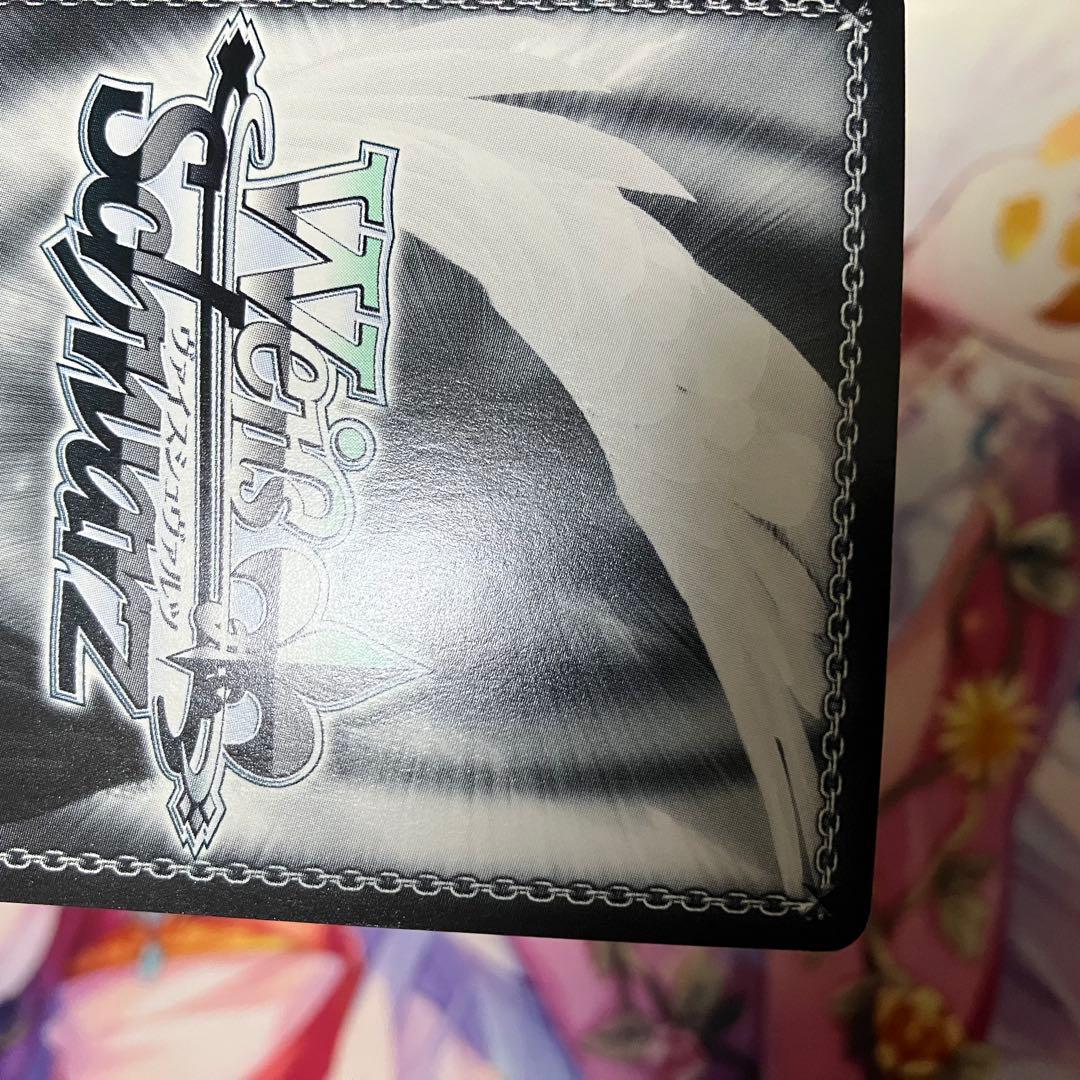 ヴァイスシュヴァルツ　揺れ動く心 恵　サイン　SP