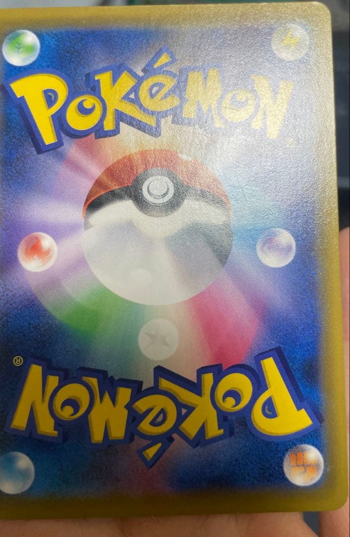 エーフィ デオキシス GX SA SR ポケモンカード 177/173 psa