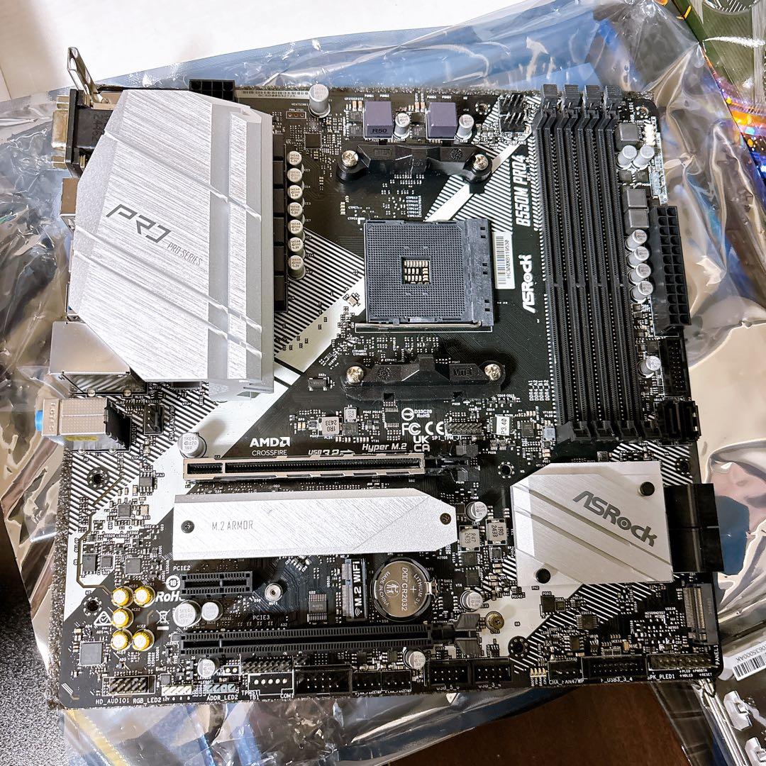 ASRock B550M Pro4 と 玄人志向 750W 電源ユニット セット