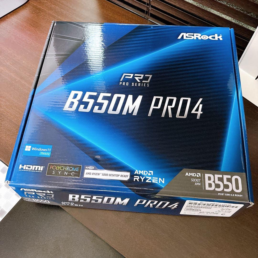 ASRock B550M Pro4 と 玄人志向 750W 電源ユニット セット