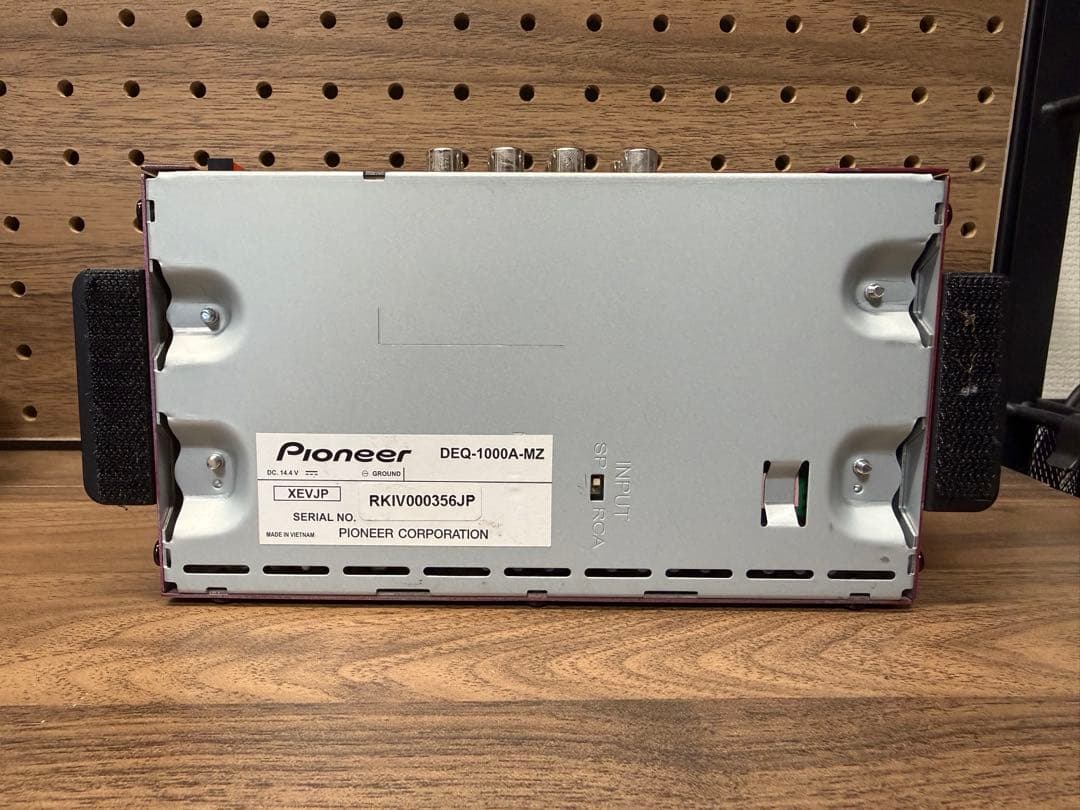 【チャーリーK】カロッツェリア　DEQ-1000A-MZ