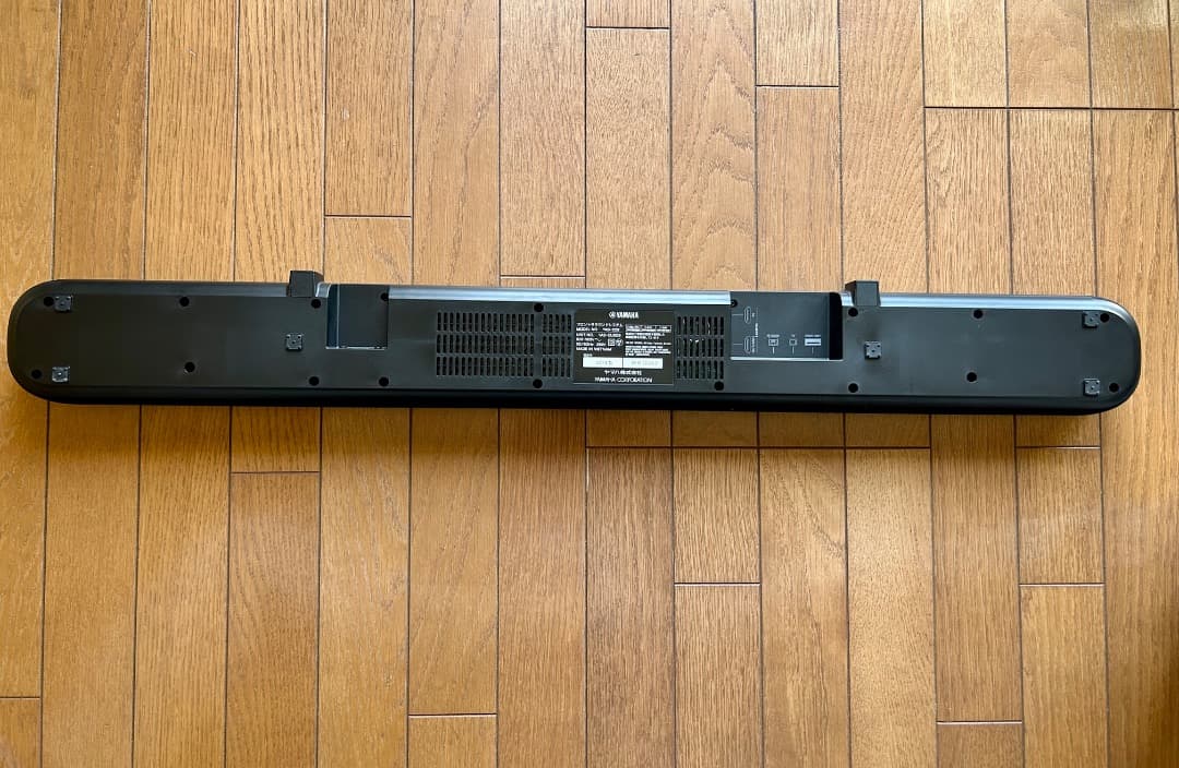 ヤマハ　サウンドバー YAS-209