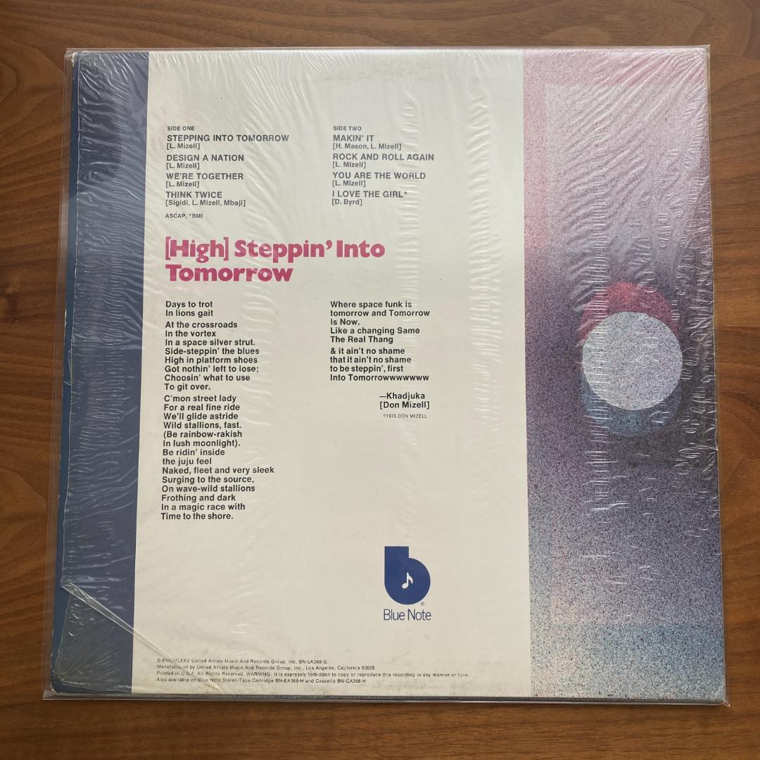 洋楽 LP Donald Byrd Stepping into US ORG