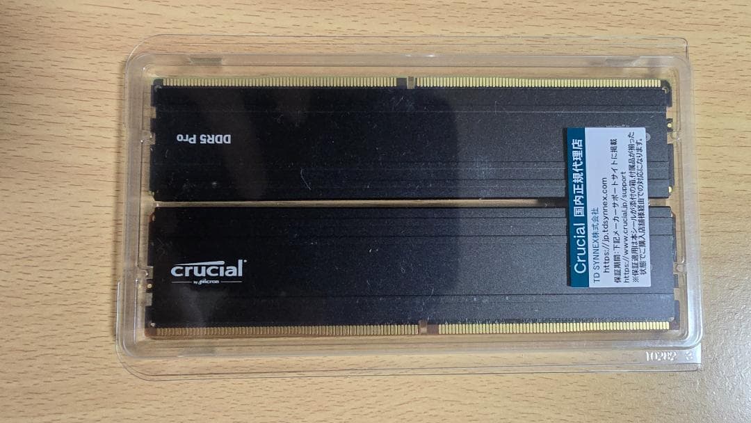 Crucial DDR5 5600 64GB（32GB×2枚）