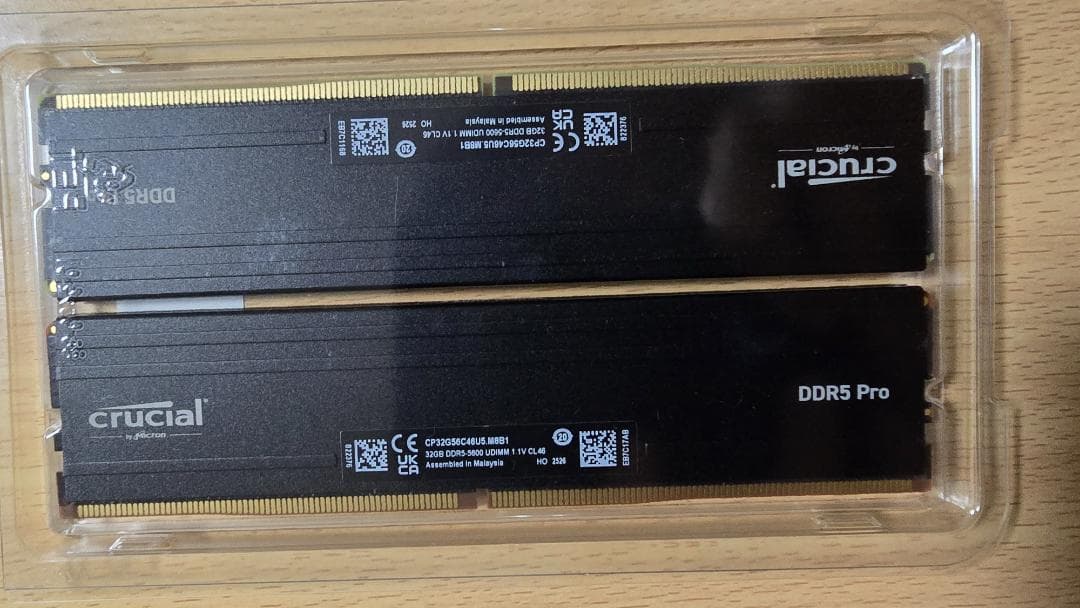 Crucial DDR5 5600 64GB（32GB×2枚）