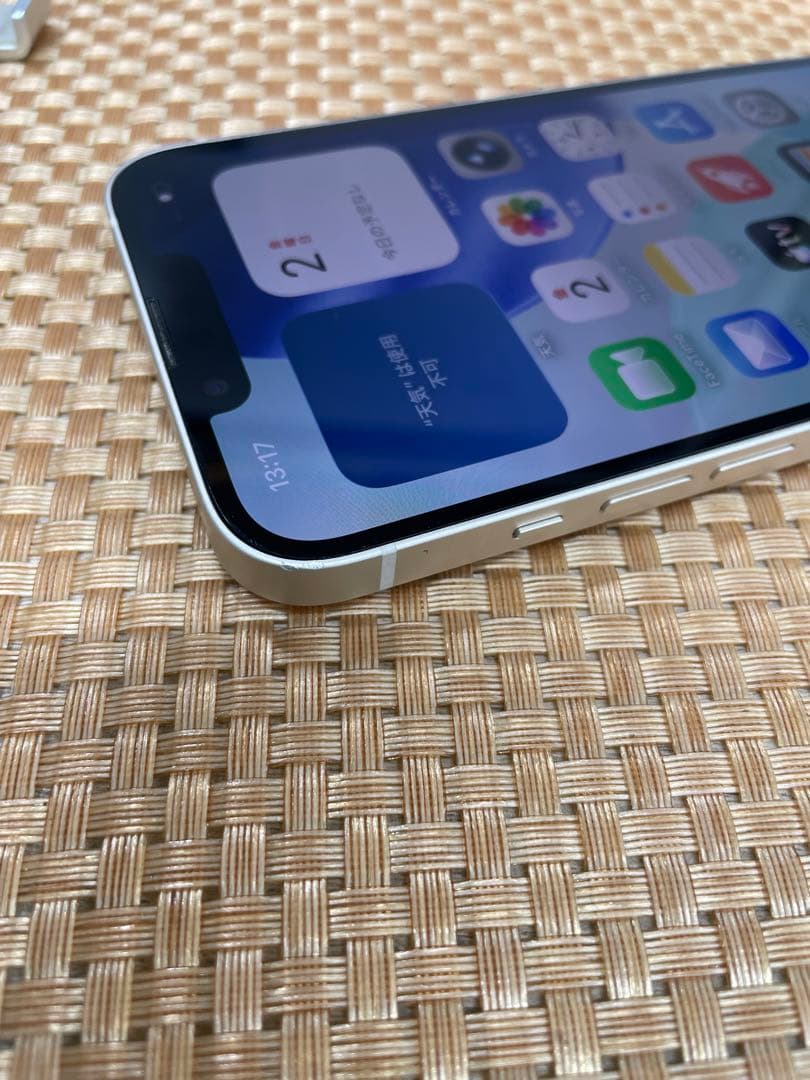 iPhone 13 128 GB スターライトSIMフリー【3078】
