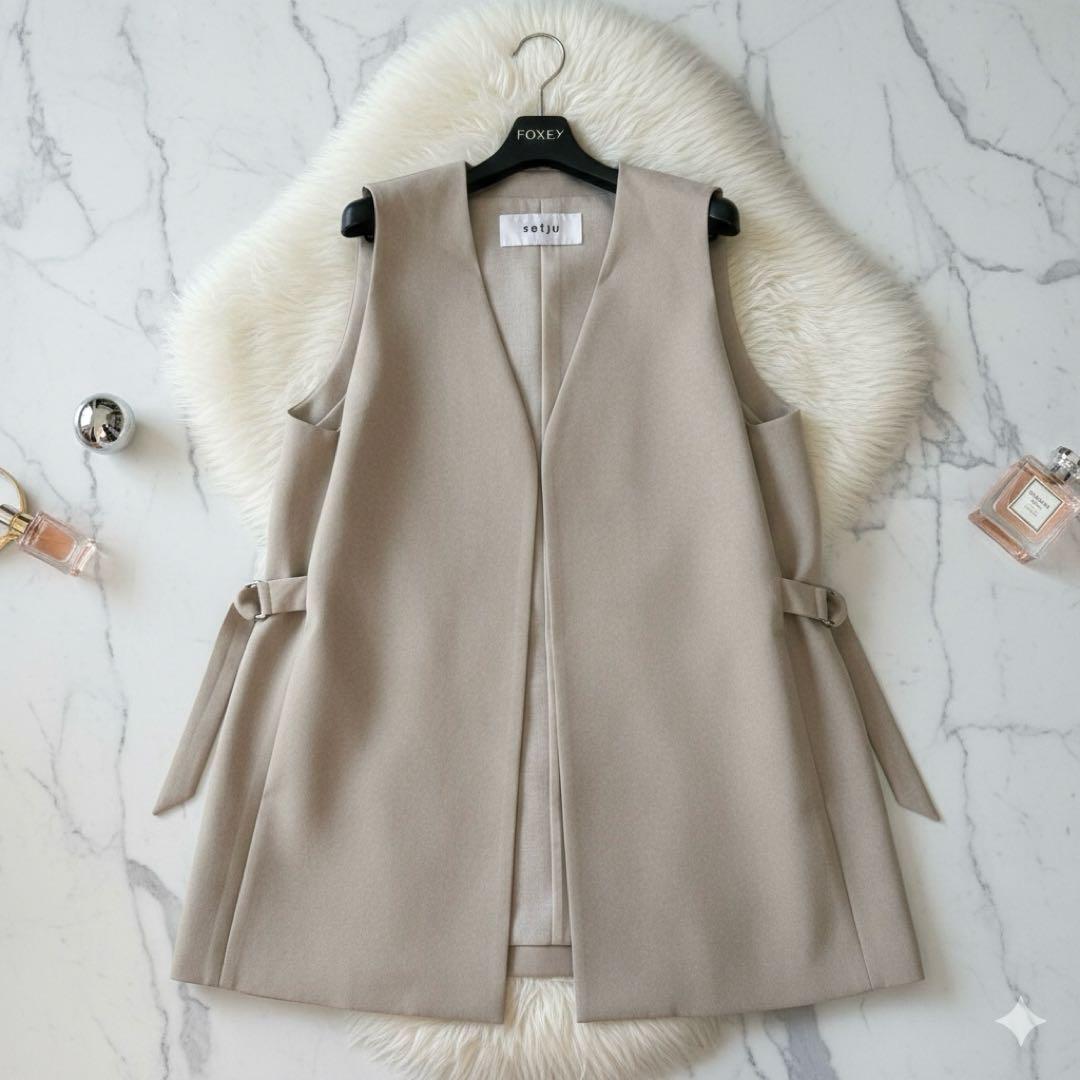 美品✨ソージュ SOEJU ソフトオックスノーカラージレ ベスト ベージュ