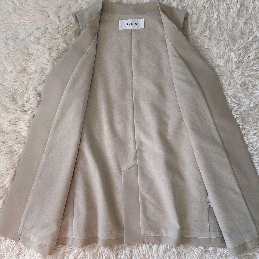 美品✨ソージュ SOEJU ソフトオックスノーカラージレ ベスト ベージュ
