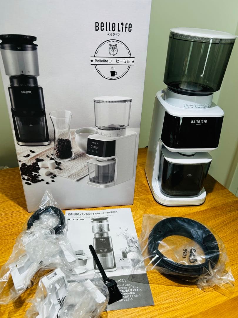 BelleLife　ベルライフ　コーヒーミル　BD-CG018　ホワイト