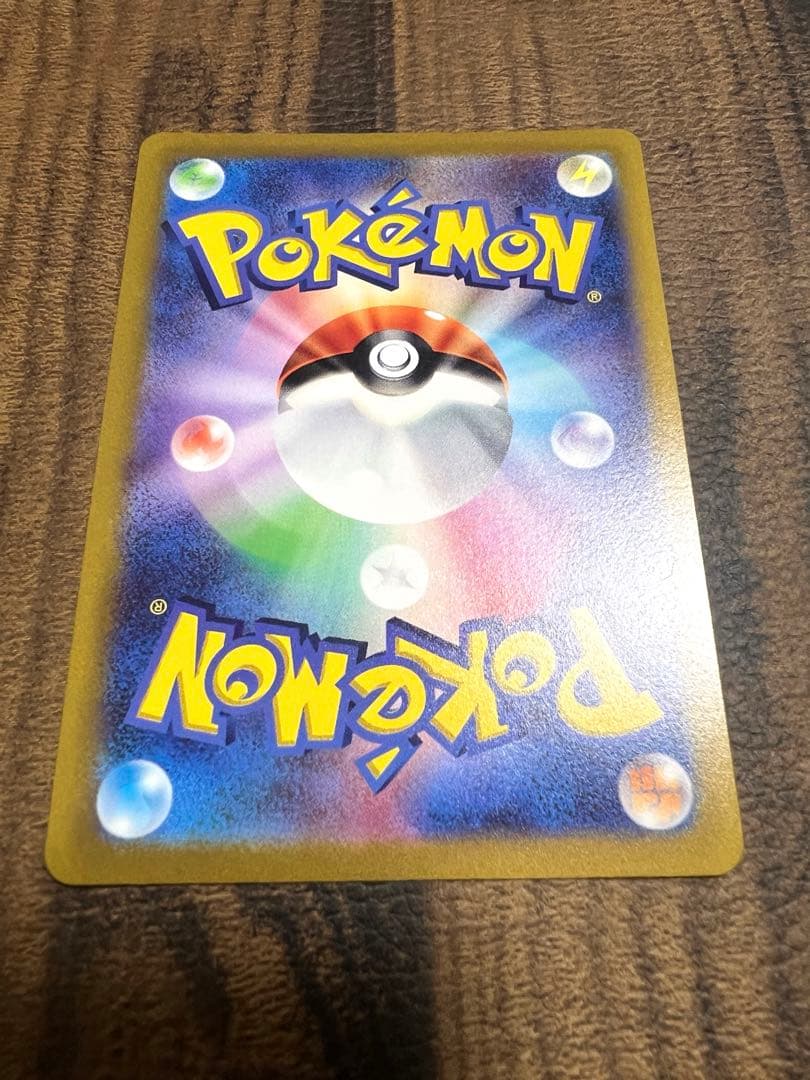 ギラティナ　V STAR UR