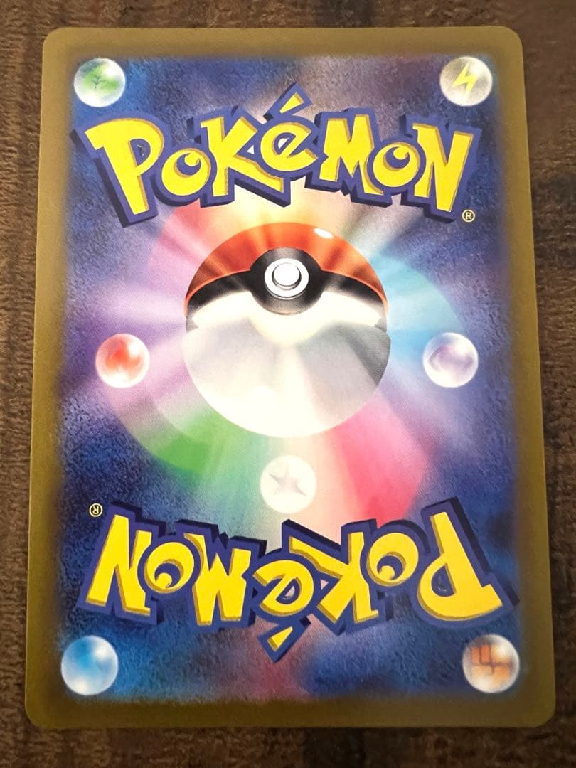 ギラティナ　V STAR UR